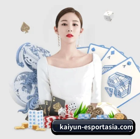 正式成立