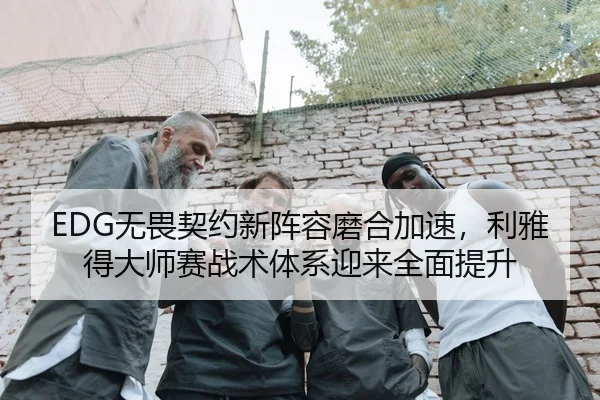 wu-wei-qi-yue-xin-zhen-rong-mo-he-jia-su-li-ya-de-da-shi-sai-zhan-shu-ti-xi-ying-lai-quan-mian-ti-sheng-2-777.jpg